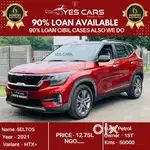 Kia Seltos HTK Plus G, 2021, Petrol