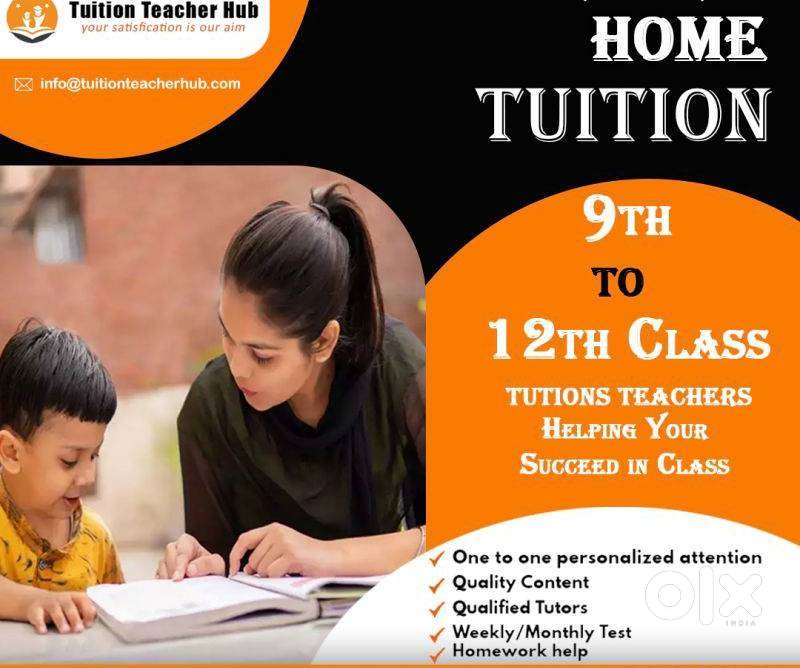 6 to 12 Computer Science, Maths, Physics, Chemistry Tuition Classes