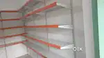 super market rack