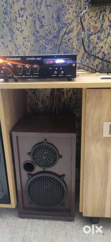 50 50 amplifier with 8 inch box