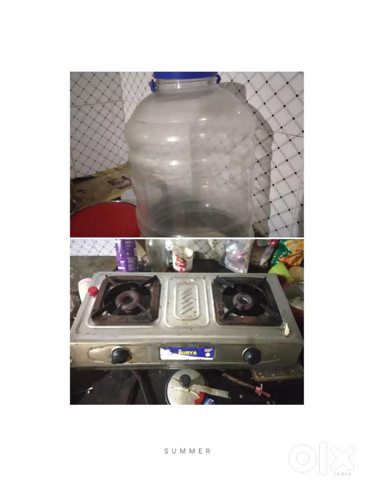 Sigdi/Oven 200 Only/ 20 litre jar