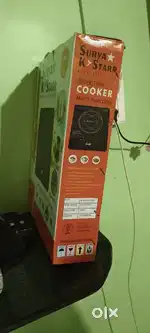 Induction new brand