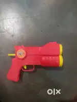 Gun gun gun gun