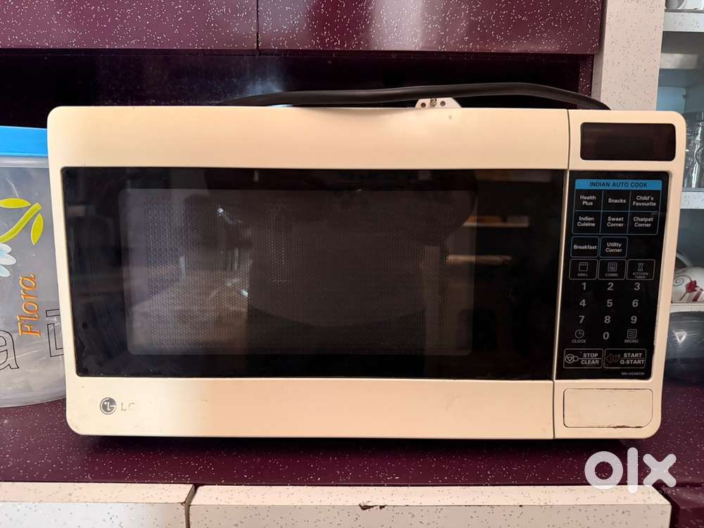 LG MH-4048GW Grill 20 L Grill Microwave Oven (White, Buttons)
