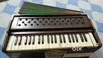 Harmonium (payal)