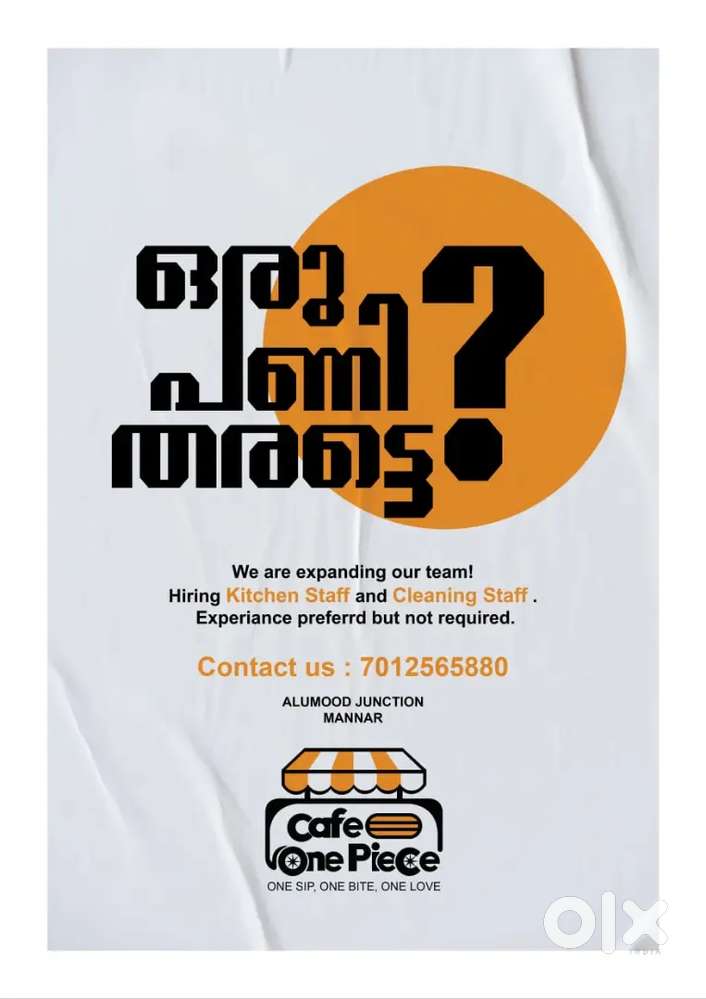 KITCHEN STAFF FOR CAFE