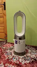 Dyson Air purifier