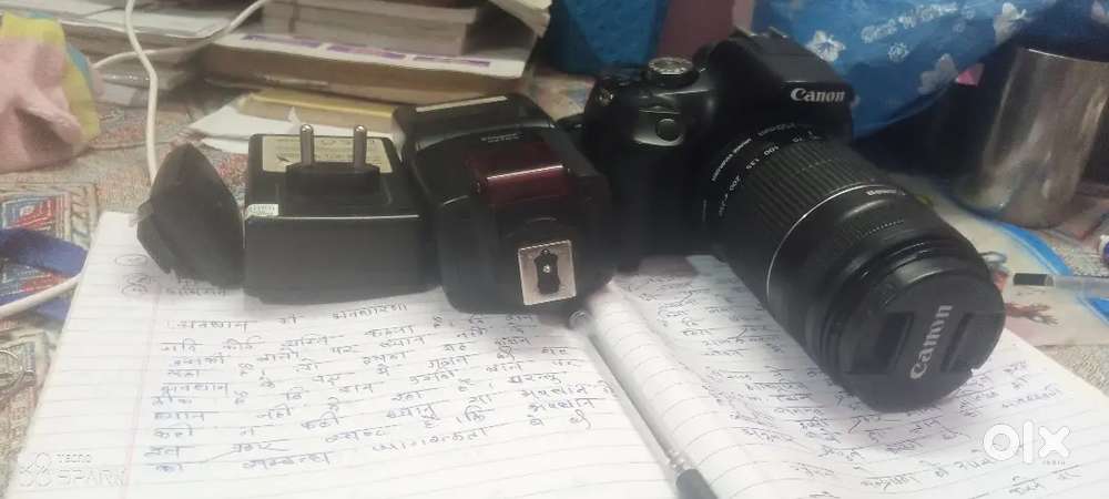Camera 1500D