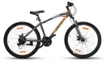 Selling my bicycle... It's urgent