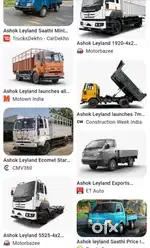 Wanted labours for Ashok Layland Company