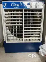 Cooler Iron