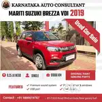 Maruti Suzuki Brezza, 2019, Diesel