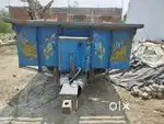 Trolley  13 7  fitoor