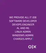 Software jobs