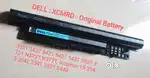 DELL Battery Original for Laptop XCMRD 3543 3542 3541 Inspiron 15 3000