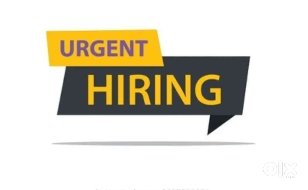 പുതിയ ഷോപ്പിലേക്ക് ആളെ ആവിശ്യമുണ്ട്