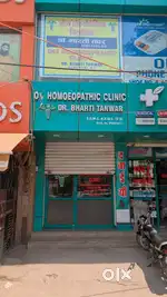 Shop for rent