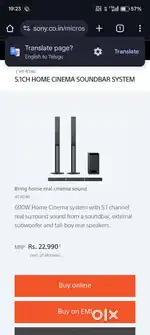 SONY HT RT 40