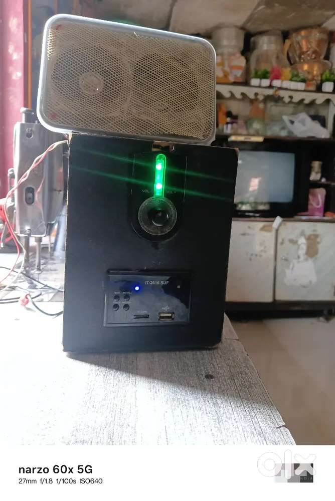 Intex speaker