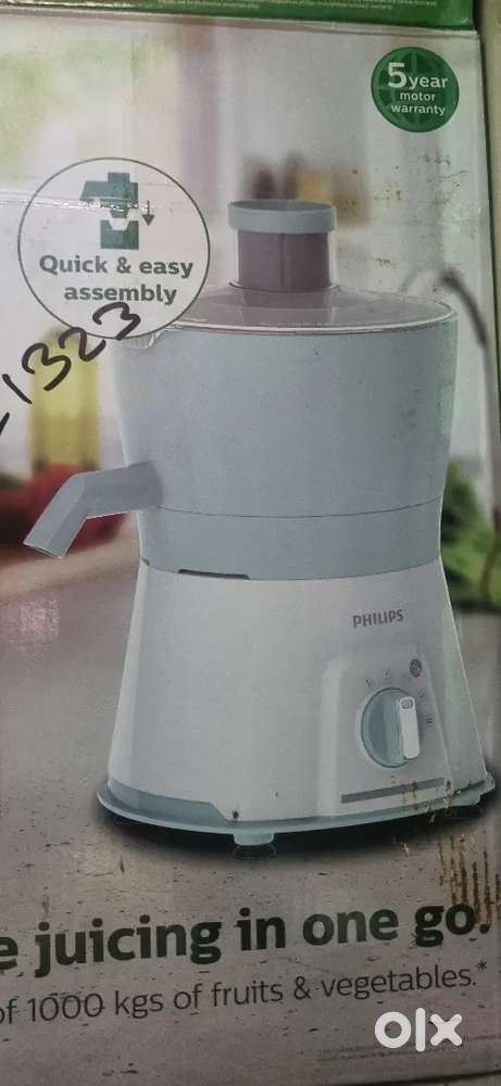 Philips Juicer, 600 watts