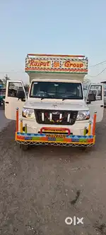 Pickup loading gadi chalani h