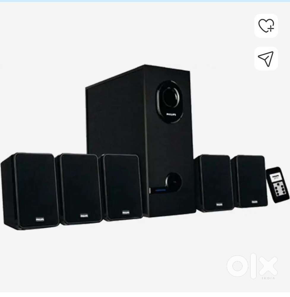 Philips DSP 2600 5.1 Multimedia Speakers