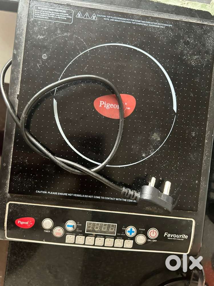 Induction not workiny and stand