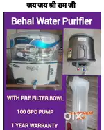 AQUA FRESH WATER PURIFIER RO , CHIMNEY, GYZER IN HOLE SALE PRICE