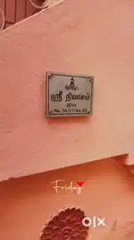 No disturbance. Peaceful  area