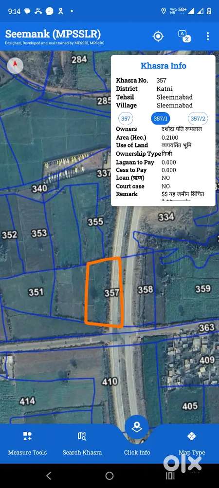 Ring Road per Jabalpur