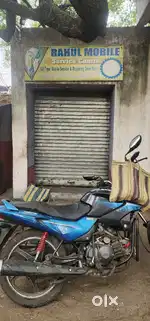 My shop ' sampur mor bazer mobile shop