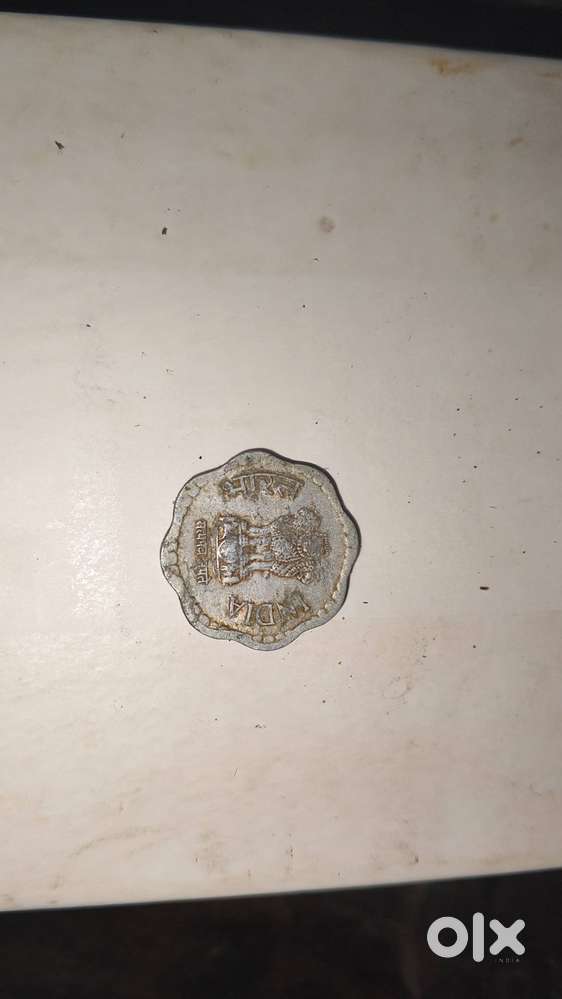 Year of 1986,10 Paise