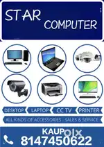 COMPUTER @ LAPTOP @ PRINTER @ CCTV CAMERA