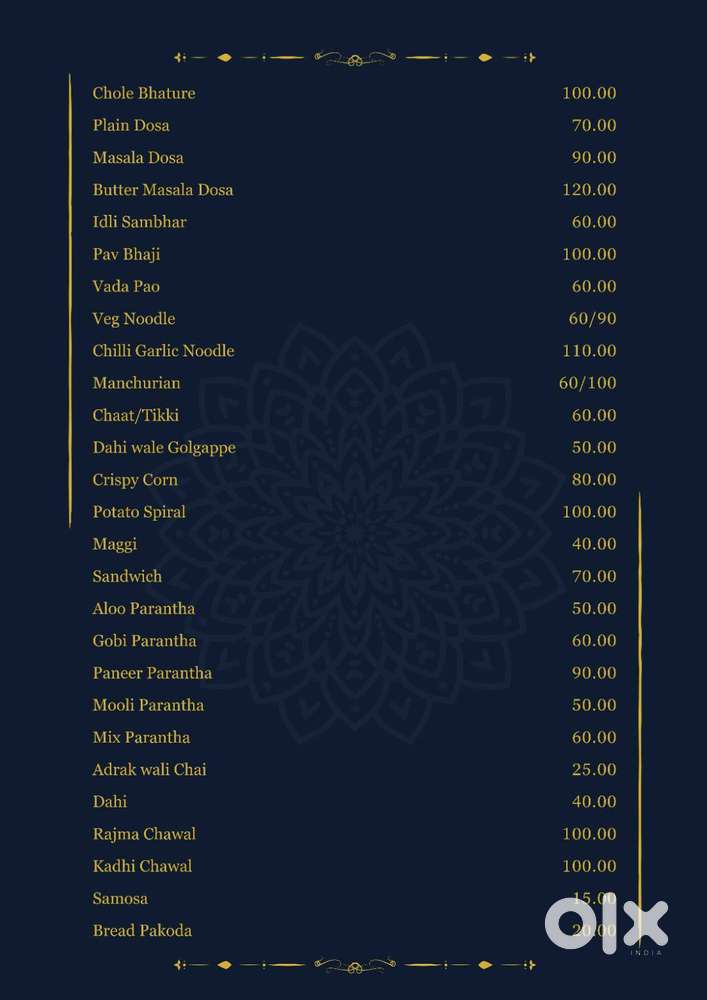 Hume All rounder cook chahiye