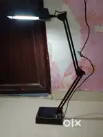 Study lamp