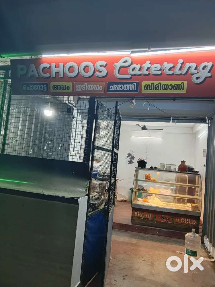 Woman only bekery jolik.kumblagi.