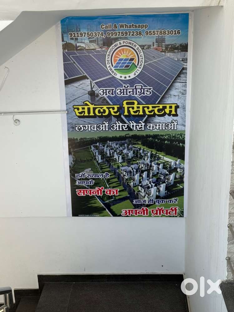 Degital marketing, calling and graphics