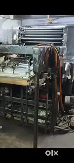 Heidelberg offset printing machine