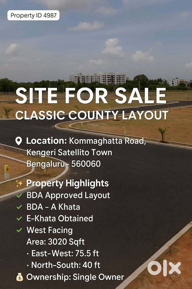 SITE FOR SALE – CLASSIC COUNTY LAYOUT