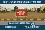 Approx 800 meters from national highway.