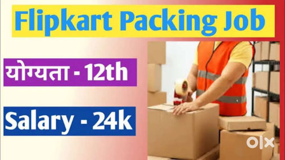 Packing, Helper, Scanning job available in lucknow location apply now
