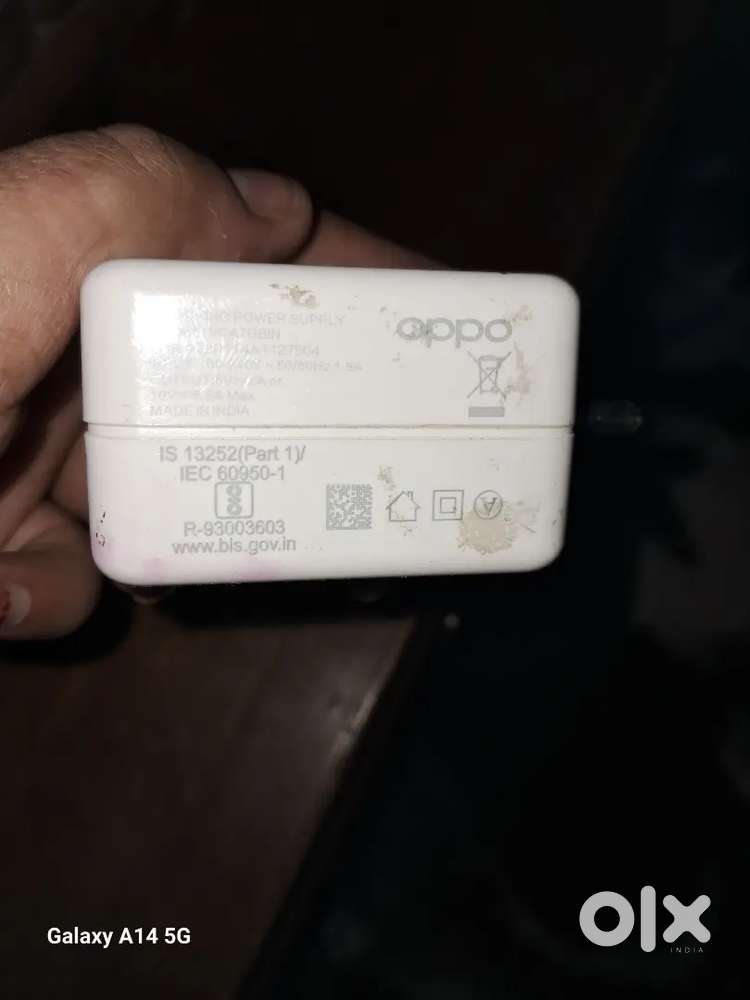 Urgent sell