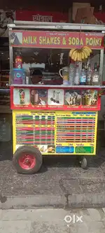 Juice Control