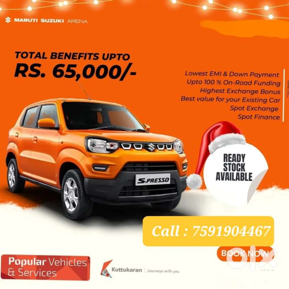Maruti Suzuki Celerio 2023