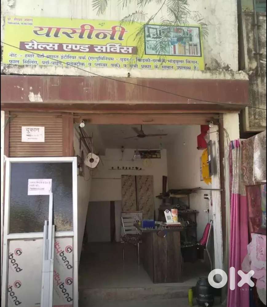 Alluminium Shop manager cum worker