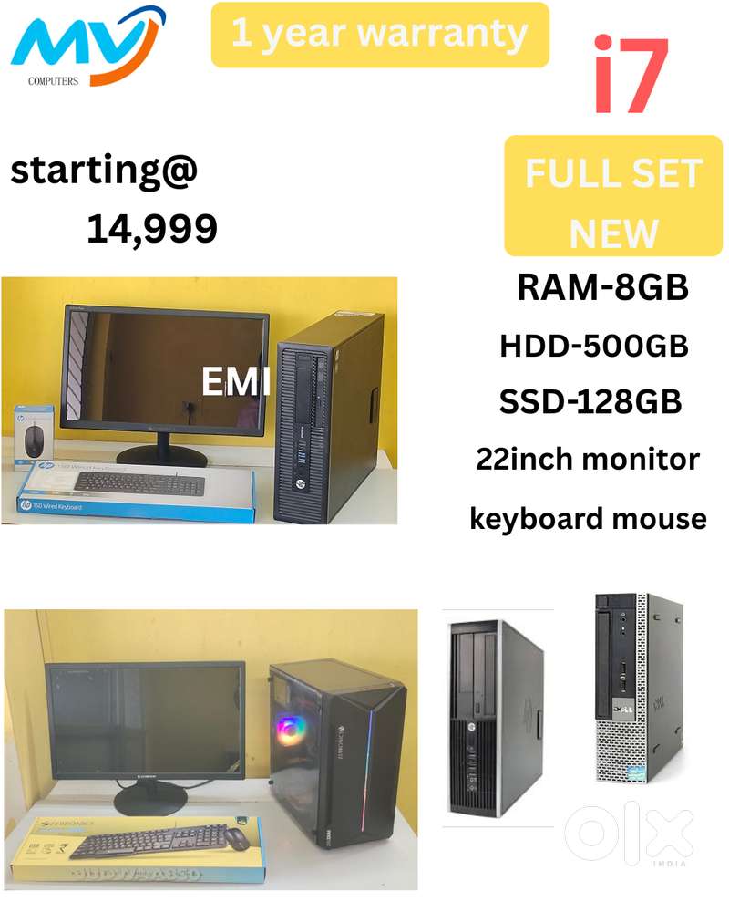 Starting @ 12,999  Monitor  Keyboard Mouse  Ram - 8GB DDR3