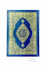 Quran paak ke taleem hasil karne keleye connect kare free free