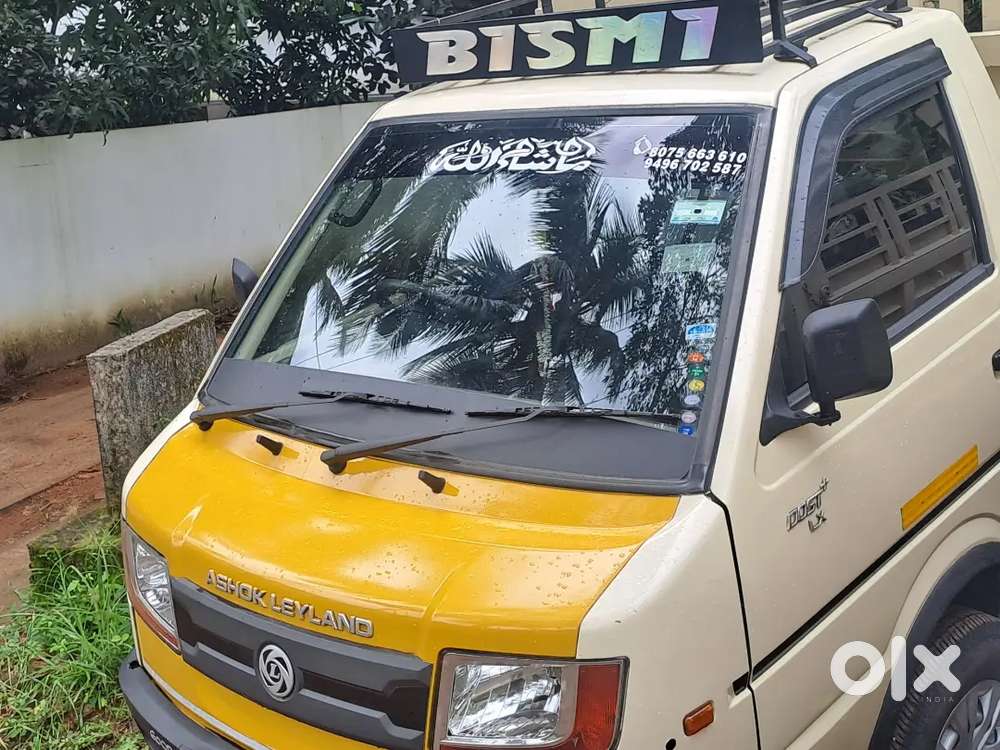 Full conditions vehicle