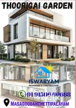 Kovilpalayam kmch Near Site Sale Approved mega Property Sale