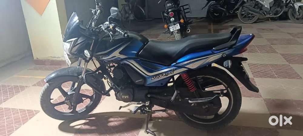 TVS Star City bike